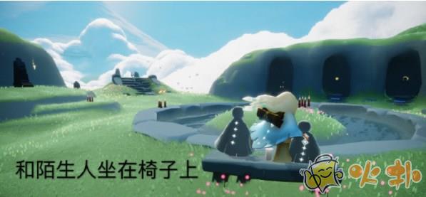 光遇7.17任務怎么做 2023年7月17日每日任務完成攻略