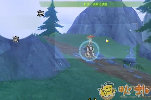 原神光影研學旖旎水界第二關攻略 光影研學旖旎水界第二天通關流程圖片8