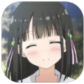 与家出少女的生活桃子移植