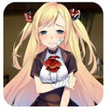 奈的教育日记冷狐版安卓版