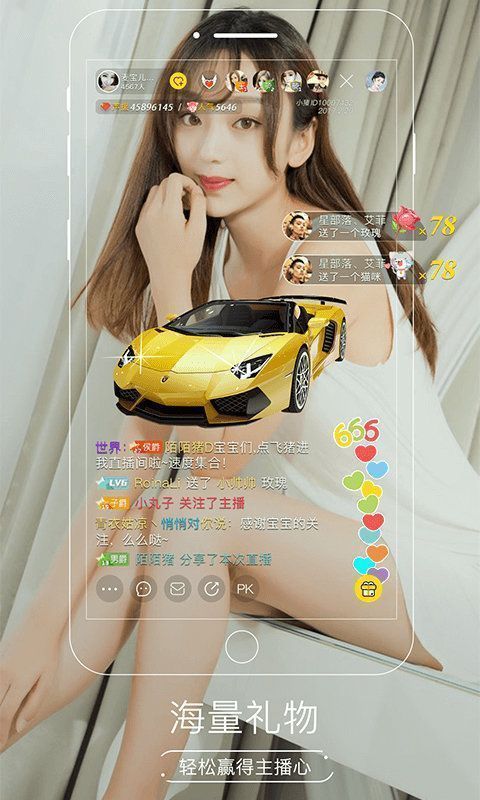 ֱv6.0.2
