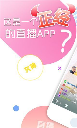 765ֱٰv3.0.0