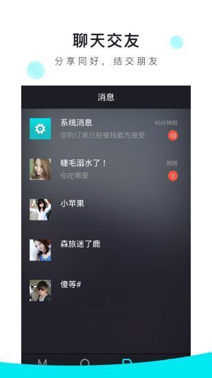 ֱV1.2.8