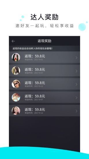 ֱV1.2.8