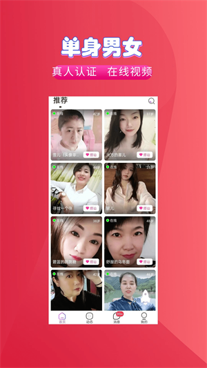 ҹֱv4.2.3