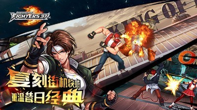 格斗类游戏手游排名(格斗类游戏手游排名前十)