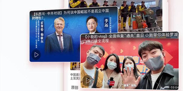 热点新闻排行_新闻热点盘点_新闻热点排名