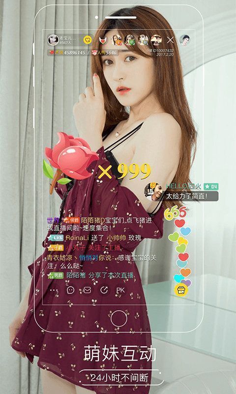 ֱv6.0.2