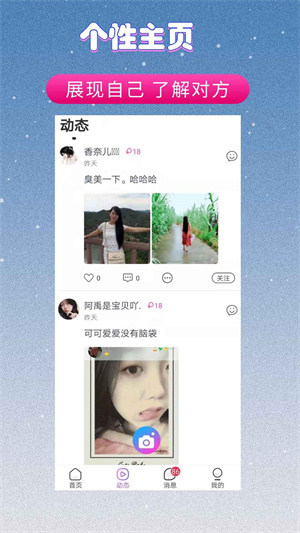 ҹֱv4.2.3