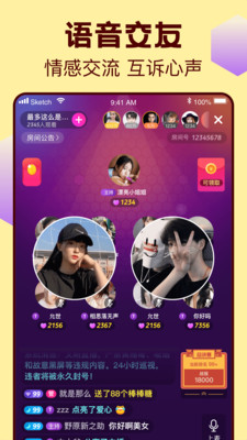 6699tvҶֱappv2.3.1.9