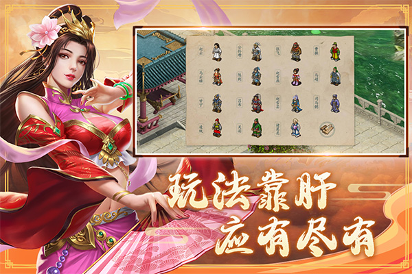 版游戏的简单介绍 版游戏的简单

先容
（什么是游戏版） 游戏