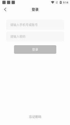 Huluwa罻appv6.0.0
