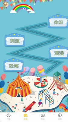 Huluwa罻appv6.0.0