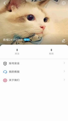 Huluwa罻appv6.0.0