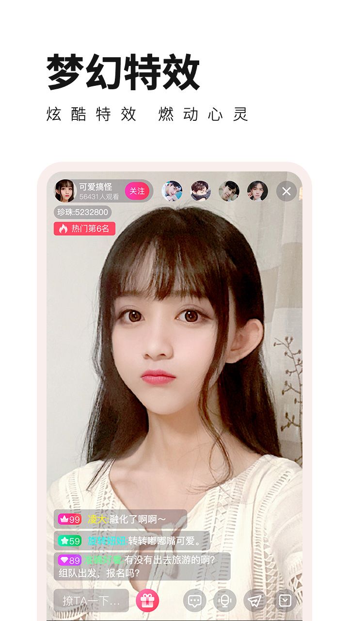 ֱ°׿v1.31.02