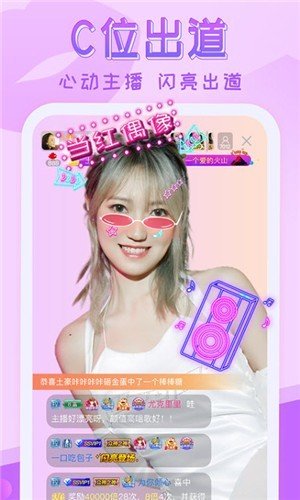 Ψֱappv1.0